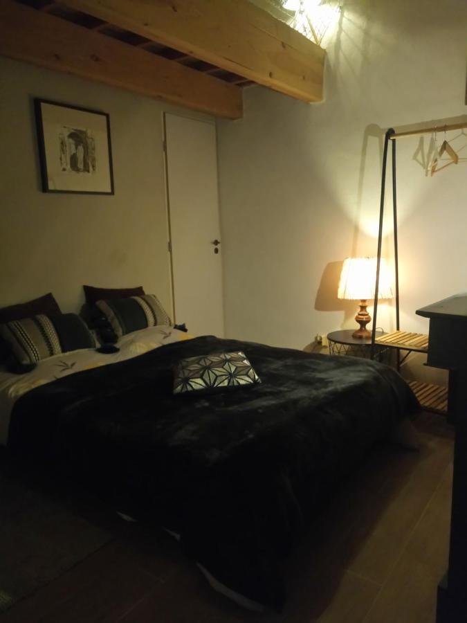 Holiday home Les Chataigniers Du Mas *
